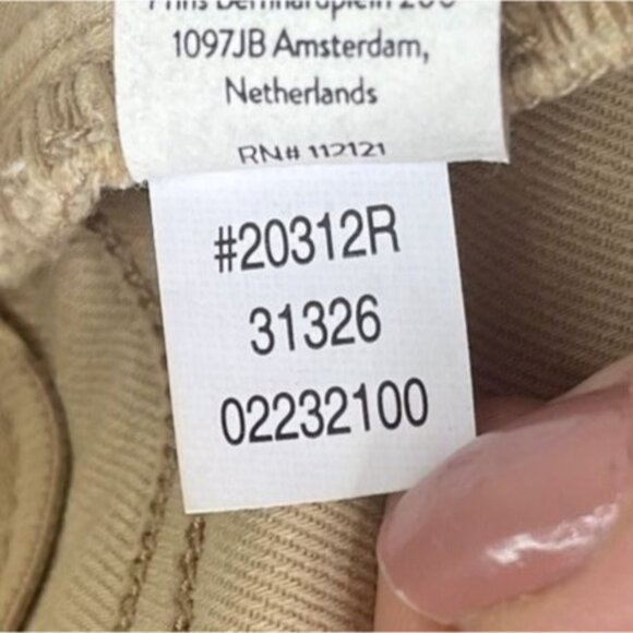 SPANX Wide Leg Pants in Beige - Picture 12 of 12